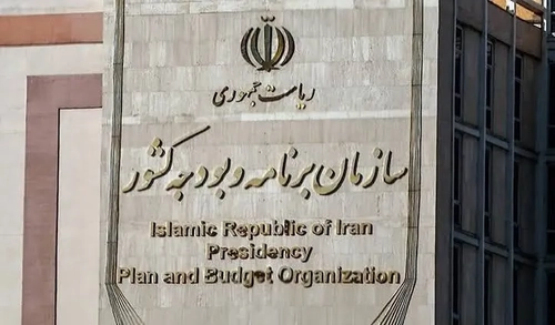 پورمحمدی: بخشنامه بودجه ۱۴۰۶ به‌زودی ابلاغ می‌شود