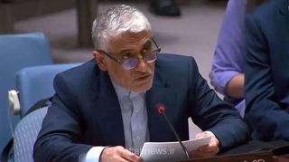ایران در واکنش به حمله آمریکا به نیروگاه دارخوین، خواستار محکومیت فوری حمله توسط شورای امنیت شد