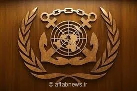 حوادث تنگه هرمز جان ۲۰ دریانورد و کارگر بندر را گرفته است
