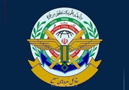 هشدار قاطع قرارگاه خاتم‌الانبیا به آمریکا: در صورت تداوم تهدیدها، تنگه هرمز و زیرساخت‌های منطقه ناامن خواهد شد