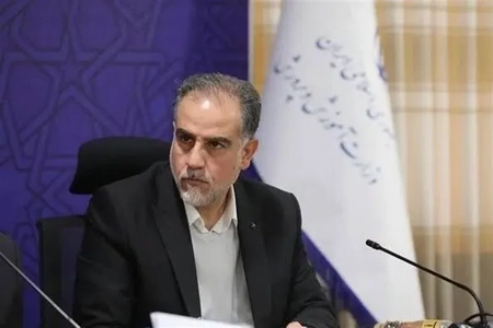 مدارک مدارس آنلاین خارجی در ایران اعتبار دارد؟
