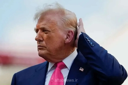 استراتژی «گیجی» ترامپ؛ روایتی از روزنامه اطلاعات