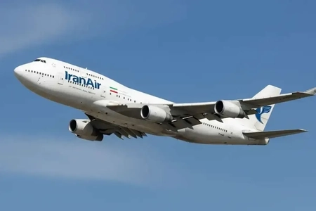 هواپیمایی هما پرواز مستقیم به کابل را آغاز کرد