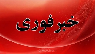 حمله آمریکا به مراسم عروسی در سیریک: ۴ شهید و ۶۸ زخمی