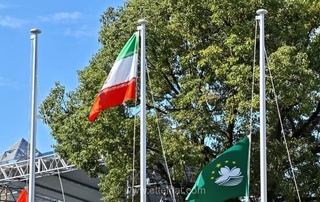 اهتزاز پرچم ایران در دهکده بازی‌های آسیایی ناگویا