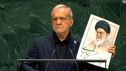 ویدئوی سخنرانی رئیس‌جمهور در مجمع عمومی سازمان ملل منتشر شد