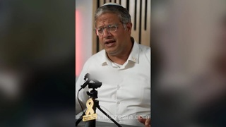 بِن‌گُویر خواستار کشتار شبانه فلسطینیان در غزه شد
