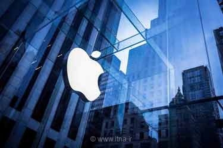اپل برای خرید تراشه از شرکت چینی حاضر در فهرست سیاه آمریکا درخواست مجوز داد