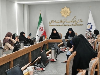 نقش زنان در دیپلماسی عمومی ایران؛ ظرفیتی برای توسعه ارتباطات فرهنگی