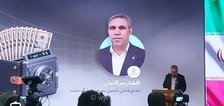 پذیره‌نویسی در ۱۶۰ شعبه ارزی بانک ملت