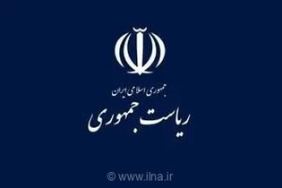 زمان جدید گفتگوی تلویزیونی مسعود پزشکیان با مردم اعلام شد؛ پخش برنامه به پنجشنبه موکول شد