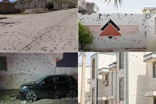 هدیه ۸.۴ میلیارد دلاری آمریکا به لاکهید مارتین پس از استفاده از موشک PrSM در جنگ ایران