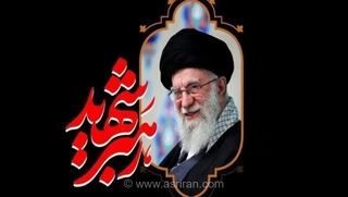 جزئیات مکان وداع با پیکر مطهر رهبر شهید در مشهد