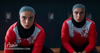 ویدیوی جذاب تیم ملی کبدی زنان ایران؛ من از بند تمام این بدن‌ها فرار می‌کنم...