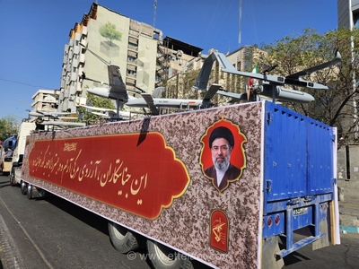 آغاز رزمایش بزرگ جانفدا با حضور ۳۱۳ هزار نفر در تهران