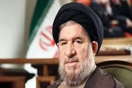 برنامه‌های بزرگداشت چهلمین روز درگذشت رهبر شهید اعلام شد