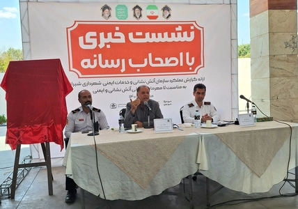 شناسایی ۱۹۴ ساختمان پرریسک و ناایمن در شیراز