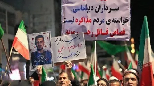 تندرو‌ها در ایران: تشخیص و ویژگی‌ها
