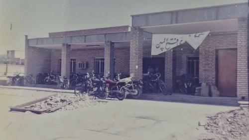 کتابخانه‌های خوزستان در دوران جنگ تحمیلی