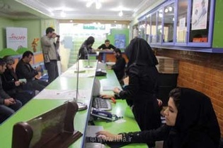 اختلال در سامانه‌های دولتی؛ معطلی مردم و دفاتر پیشخوان