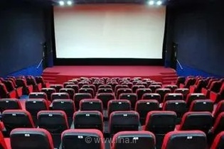 رشد ۳۰ درصدی مخاطبان سینما و فروش ۴۳ میلیارد تومانی در آخرین هفته مرداد