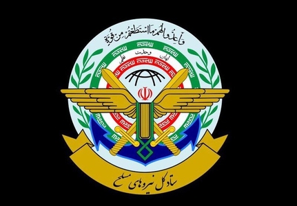 واکنش نظامی ایران به اظهارات ترامپ در سازمان ملل