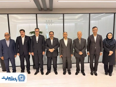 توسعه همکاری‌های بانک تجارت با شرکت ملی گاز