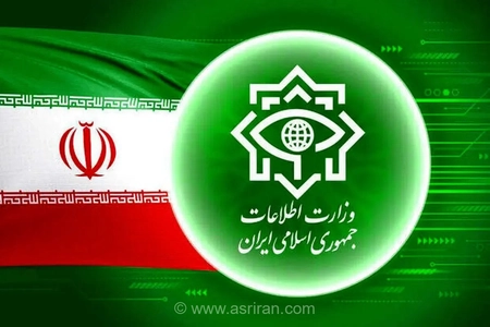 اعلام آمادگی وزارت اطلاعات برای همکاری با فرماندهان ارشد نیروهای مسلح