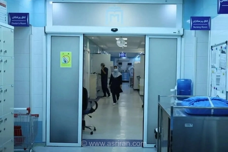 رئیس دانشگاه علوم پزشکی شهید بهشتی از خالی بودن ۲۵ درصد ظرفیت تخت‌های بیمارستانی خبر داد