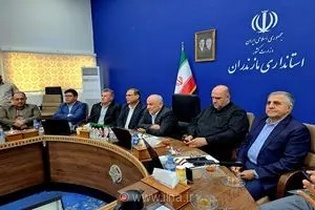خط و نشان استاندار مازندران برای مدیران؛ برخورد قاطع با ترک فعل و مانع‌تراشی در مسیر توسعه استان