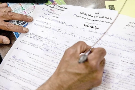 افزایش اجاره‌بها، معضل سالمندان مستأجر