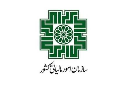 تمدید مهلت پرداخت مالیات عملکرد ۱۴۰۴ صاحبان مشاغل خودرویی تا ۳۰ آبان ماه