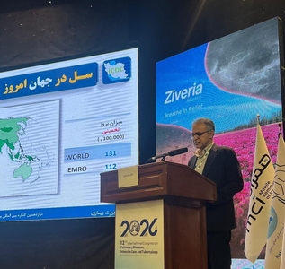 ایران در منطقه کمترین آمار ابتلا به سل را دارد