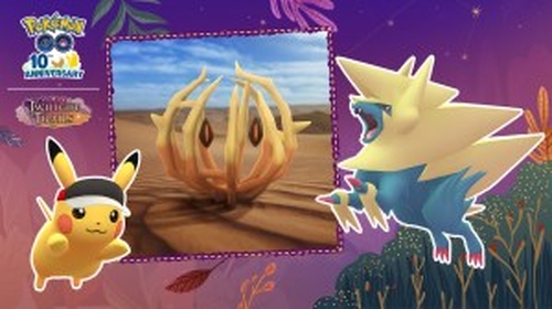 چگونه Bramblin را در Pokemon Go بدست آوریم؟