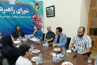 تاکید بر رویکرد جامعه‌محور در طراحی مسیر گردشگری قلعه فلک‌الافلاک خرم‌آباد