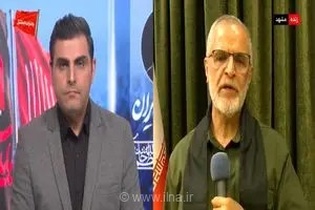 تشییع پیکر رهبر شهید انقلاب در مشهد ساعت ۱۴ آغاز می‌شود