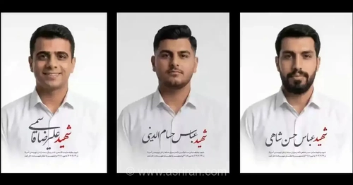 انتشار ویدیوی تکان‌دهنده از محل شهادت سربازان و کادر در حمله تروریستی به آسایشگاه بمپور