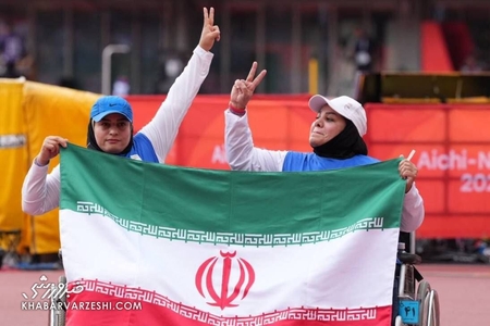 طلا و نقره در پارادوومیدانی به حساب ایران واریز شد