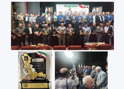 لعیا نورانی زنوز، سرپرست روزنامه اطلاعات، مدیر برگزیده آذربایجان غربی شد