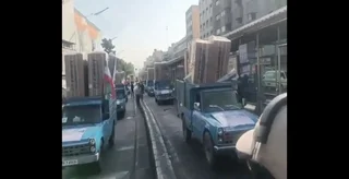 آغاز رزمایش بزرگ کمک مومنانه بعثت در تهران