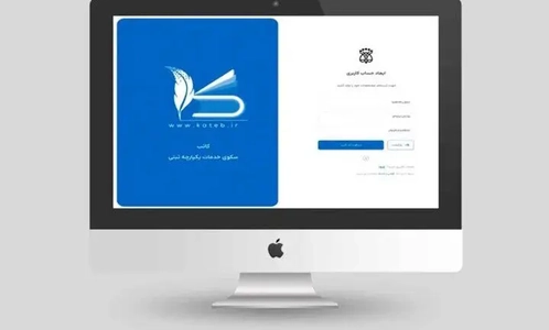 ثبت ادعا برای طرح دعوای ملکی الزامی نیست