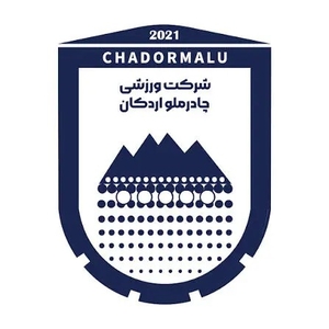 ترکیب چادرملو اردکان برای دیدار با شمس آذر قزوین اعلام شد