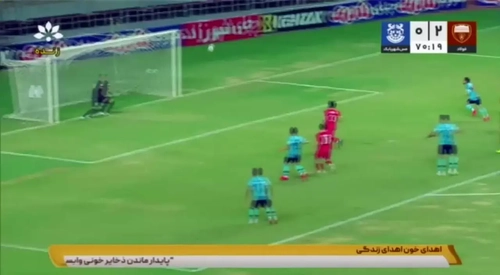 گل اول مس شهربابک به فولاد با ضربه نیک نفس