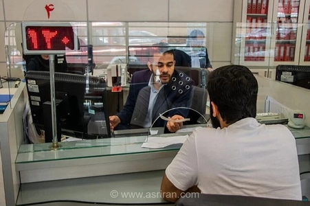 تحول در واگذاری اموال مازاد بانک‌ها؛ بانک مرکزی مسیرهای جدیدی برای خروج از بنگاه‌داری ترسیم کرد