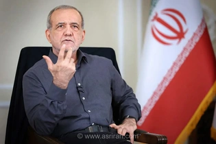 پزشکیان: برای حل مشکلات کشور به خودمان تکیه کنیم، نه خارج