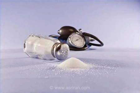 کاهش مصرف نمک؛ راهکاری ساده برای افت فشار خون در ۷۵ درصد افراد طی یک هفته