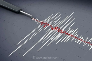 زلزله ۴.۶ ریشتری در بردسیر کرمان؛ تیم‌های ارزیاب خسارت جانی و مالی گزارش نکردند