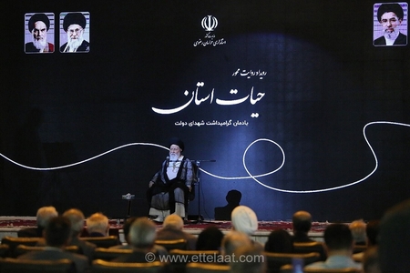 علم‌الهدی: با مدیریت و همت نخبگان می‌توان مشکلات کشور را حل کرد