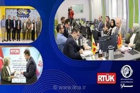 تبادل تجربیات تنظیم‌گری رسانه با ترکیه؛ همکاری‌های منطقه‌ای در دستور کار