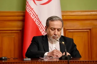 واکنش عراقچی به توافقنامه مکه